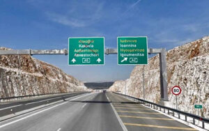 Σε εξέλιξη τα έργα στον άξονα Ιωάννινα – Κακαβιά για την αναβάθμιση της σύνδεσης με την Αλβανία