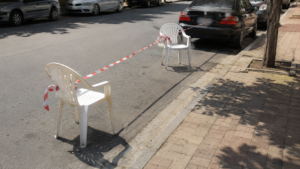 Ν. 5209/2025: Τι ισχύει πραγματικά για όσους «κρατούν» θέσεις στάθμευσης